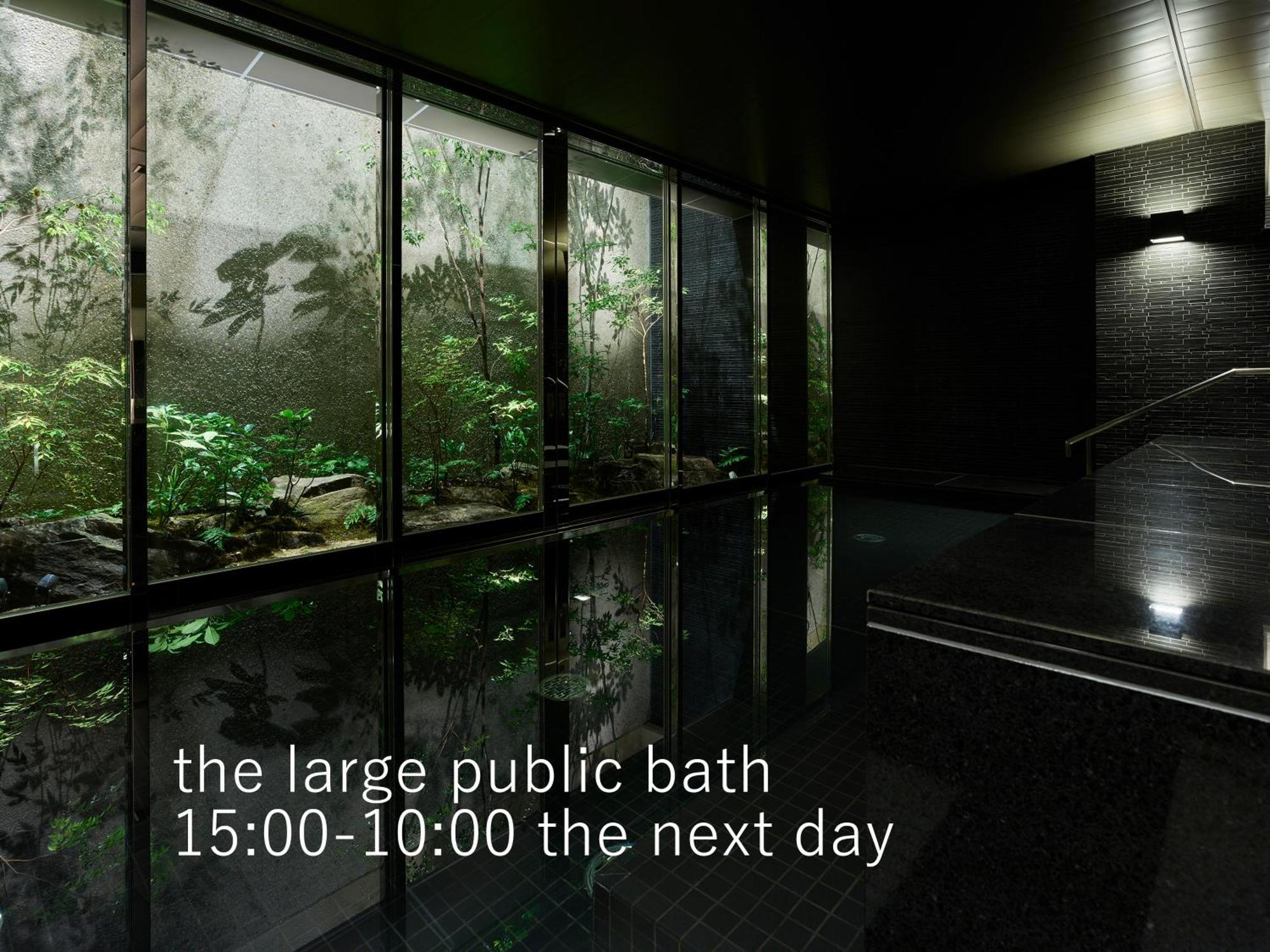 Hotel The Celestine Kyoto Gion Exterior foto The large public bath