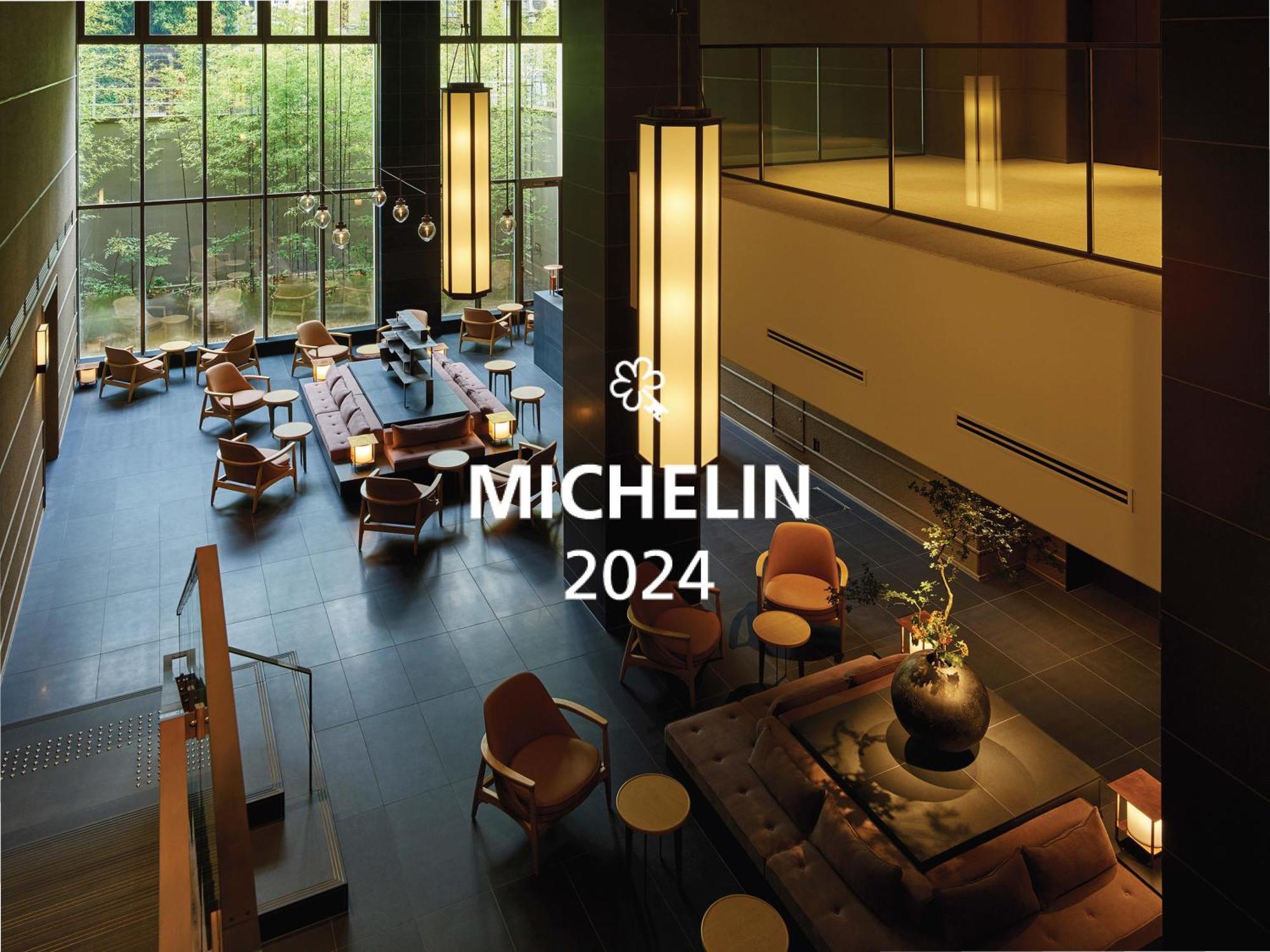 Hotel The Celestine Kyoto Gion Exterior foto Michelin 2024